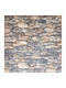 Panouri Decorative 3D Spumă Autoadeziv Bej 77x70cm