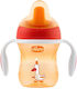 Chicco Educational Sippy Cup Plastic with Handles Orange Duck for 6m+m+ 200ml