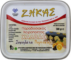 Zikos Halva 500gr