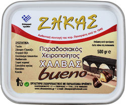 Zikos Halva 500gr