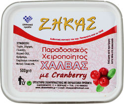 Zikos Halva 500gr