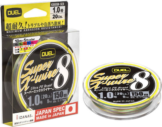 Duel X-wire 8 Fishing Filament 150m / 0.13mm