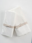 Piccolino Christening Oilcloths Set Beige