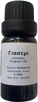 Fysi Aromatisches Öl Jasmin 10ml 1Stück ΕΛΑΡ-23