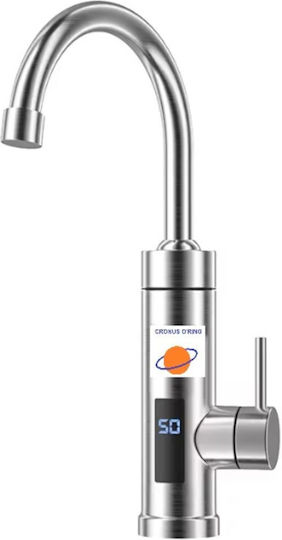 Cronus O' Ring ΚΑ8N Electric Single-Phase Instant Heater Tap for Kitchen 3.3kW