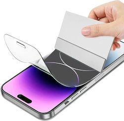 Sunshine Hydrogel Ματ Screen Protector (Huawei Nova 11 Pro)