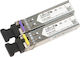 MikroTik Transceiver 1τμχ S-4554LC80D