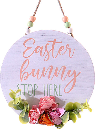 Vetur BV "Easter Bunny" Πασχαλινός Λαγός Μωβ