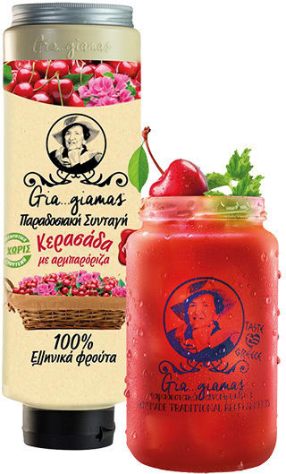 Gia...Giamas Ice Tea Cherry with Carbonation 1300gr
