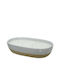 Kaemingk Αρωματικό Κερί σε Βάζο 25x5.70εκ.