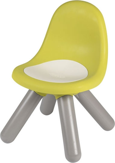 Scaun 33x50 cm Scaun 33x50 cm