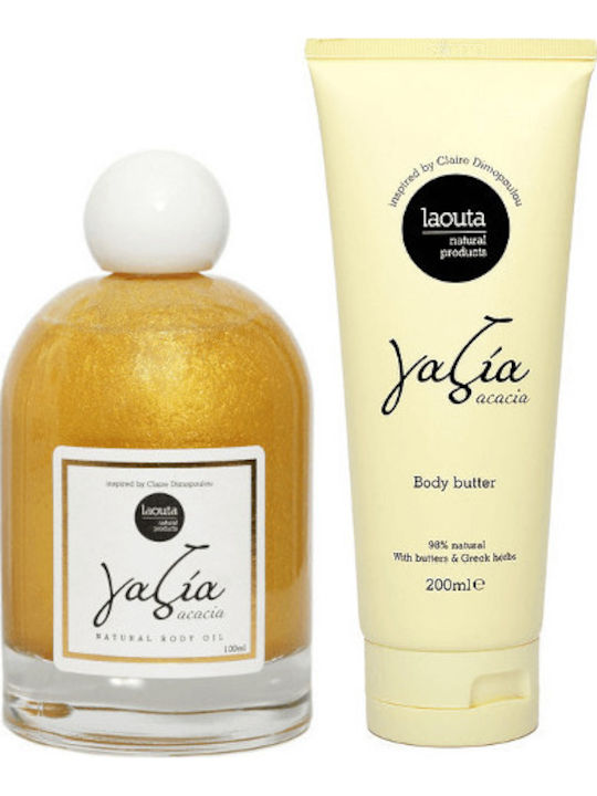 Laouta Gazeia Pachet Combo cu Ulei de Corp 100ml & Unt de Corp 200ml