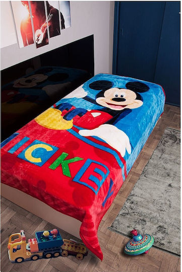 Dimcol Velvet Multicolour Blanket 160x220cm