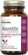 Herbamedica Appetite Control Специална Хранителна Добавка За Отслабване 60 Капсули Appetite Control