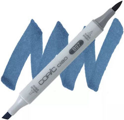 Маркер Copic Ciao - B97 Night Blue