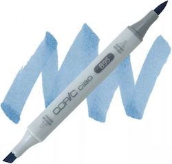Маркер Copic Ciao - B95 Светлосив кобалт