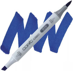 Маркер Copic Ciao - B29 Ultramarine