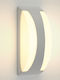 Inlight Wall-Mounted Outdoor Ceiling Light E27 IP65 13x32εκ.