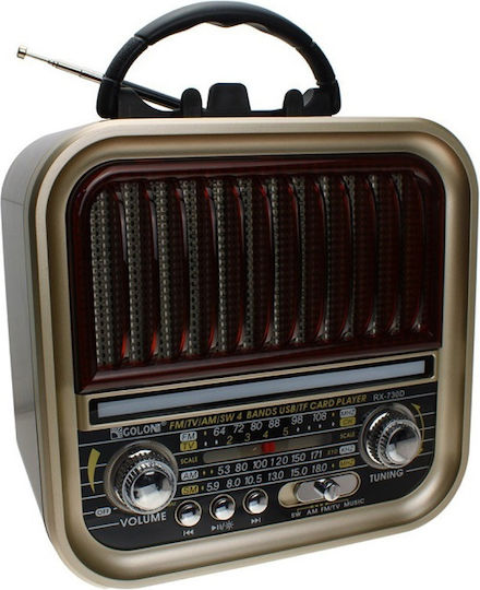 RX730D Retro Cu baterie cu Bluetooth și USB Auriu