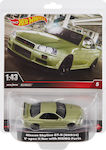 Hot Wheels Premium Auto Premium echte Leser Nissan Skyline GT-R für 3++ Jahre