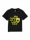 Παιδικό T-shirt Μαύρο My Daddy and I, Love AEK