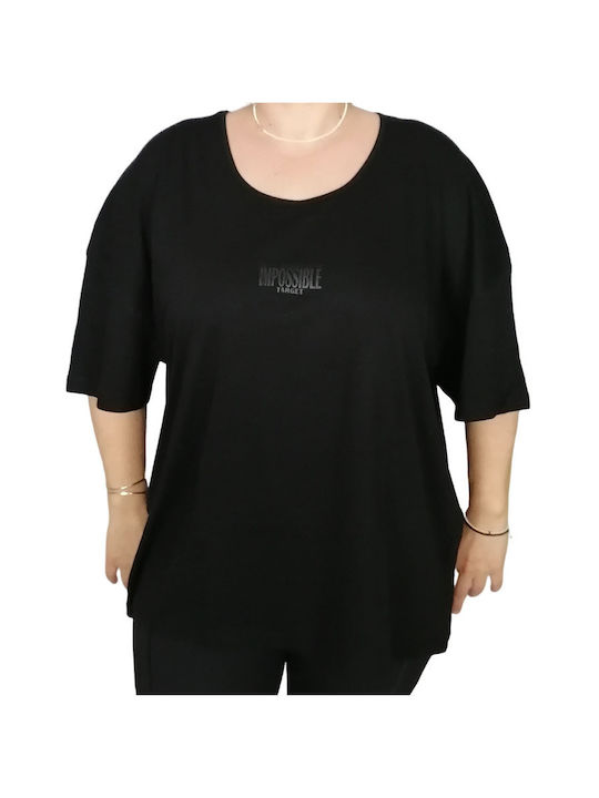 Bluze Damă Bumbac Mâneci Scurte Negru