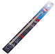 Prym Βελόνες Πλεξίματος Μεταλλικές