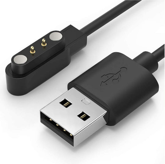 Smarteo Ladegerät für SMARTEO DEUS Schwarzς