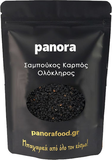 Shampoo (Holunder) Amerikanische ganze Frucht 200 Gr