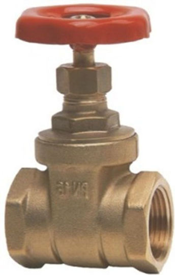 A.Z.XTR EME Valve / Switch Straight 1/2"x2"
