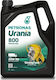 Petronas Urania 800 Масло за Автомобили 20W-50 5лт