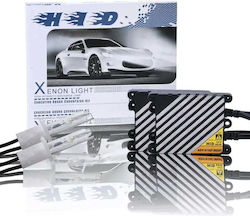 Xenon Сет за Осветление H1 35W 12V 6000К Хладно бяло Xenon Сет за Осветление H1 35W 12V 6000К Хладно бяло