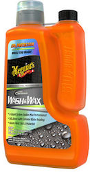 Meguiar's Hybrid Ceramic Lichid Curățare / Lustruire / Protecție pentru Jante Auto 1.66lt Meguiar's Hybrid Ceramic Lichid Curățare / Lustruire / Protecție pentru Jante Auto 1.66lt