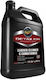 Meguiar's Lichid Curățare și Protecție pentru Piese Din Piele Auto 3.79lt