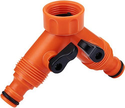 Watering Connector with Switch Watering Connector with Switch