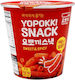Yopokki Snack Sweet & Spicy 50g - Korean Tteokbokki Snack