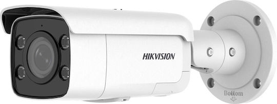 Hikvision DS-2CD2T87G2-LSU/SL(C) IP Камера за наблюдение 4K Водоустойчива с Двупосочна Комуникация и Обектив 2.8мм