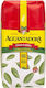 Mate Tea 1000gr