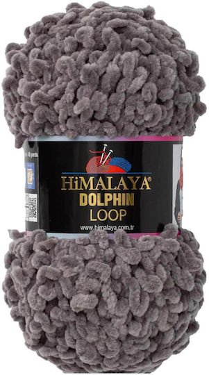 Himalaya Νήμα Πλεξίματος Μικροπολυεστέρας Γκρι 44m 100gr