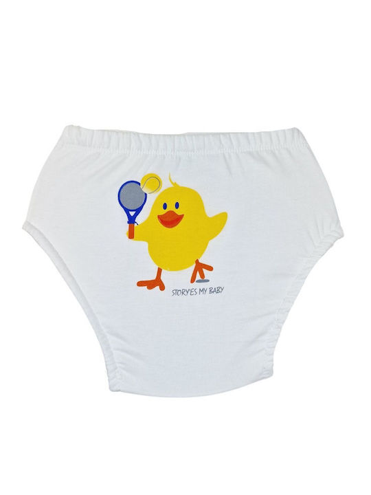 Poopes Kids' Brief White