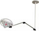 Easywell Lampă medicală 03972