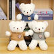 Teddy Plüschbär 65 cm (Verschiedene Designs) 1Stück