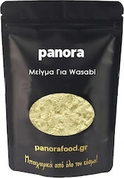 Μειγμα Για Wasabi 500 Gr