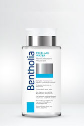 Bentholia Micellar Wasser Make-up Entferner 400ml