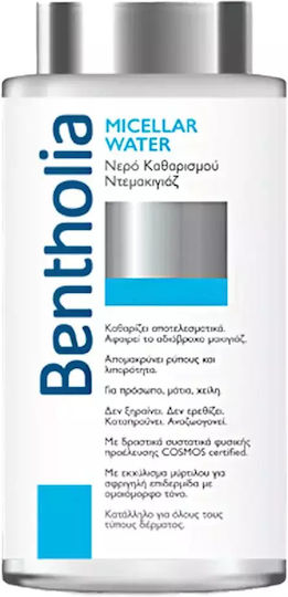 Bentholia Micellar Water Face & Eye Makeup Remover 400ml