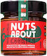 Kiss The Earth Cashew Butter Cocoa Butter Blend 200gr