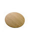 Leone Wooden Serving Platter Rotating 32x32cm