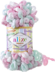Puffy Multicolour Yarn 6052 (267)