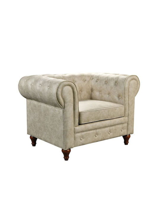 Chesterfield Πολυθρόνα Μπεζ 110x82x77cm