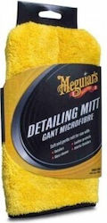 Meguiar's Ръкавица За Почистване На Автомобил Detailing Mitt
